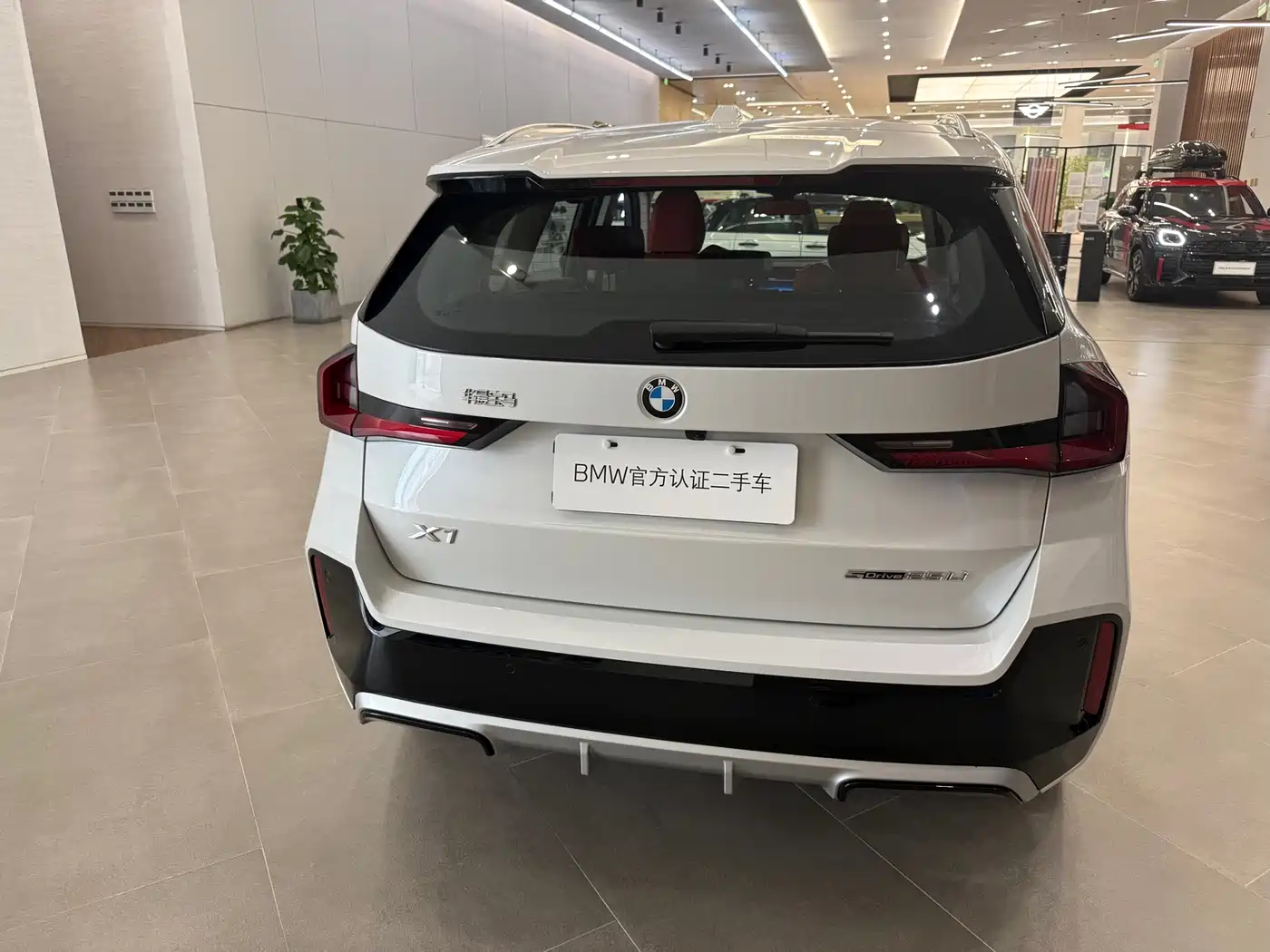 BMW X1 2026 2025 sDrive25Li M Sport Package