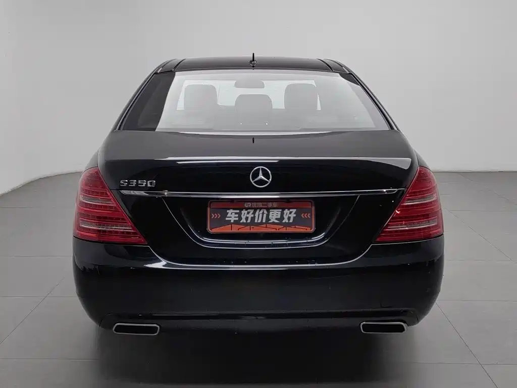 Фото 4 - Mercedes-Benz S-Class