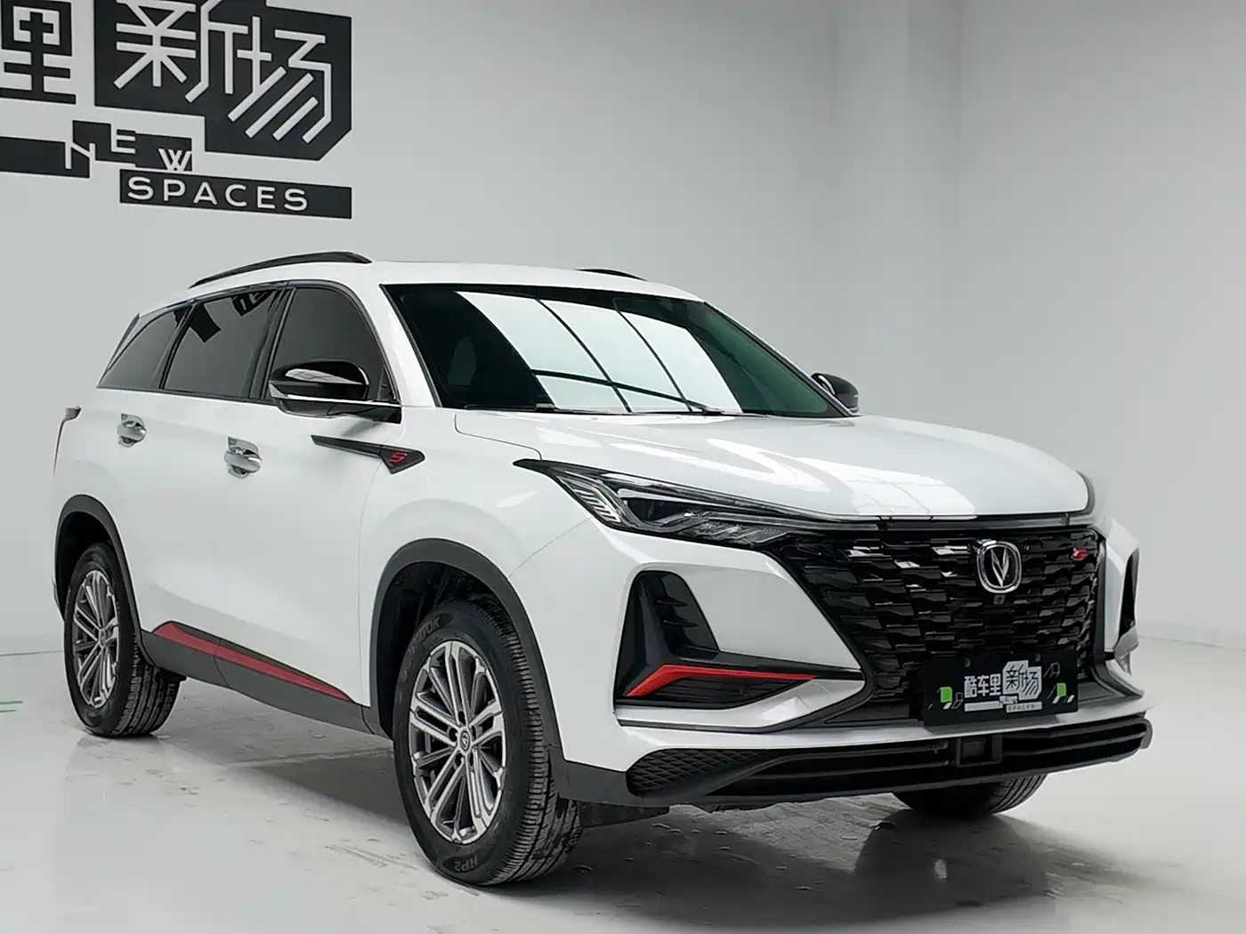 CHANGAN CS75 PLUS