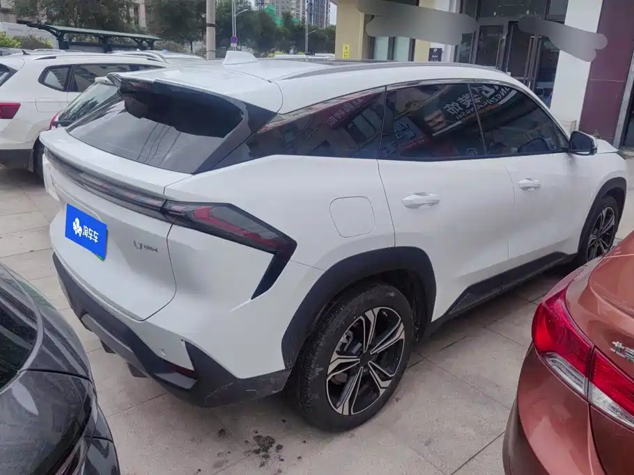 Geely Galaxy Galaxy L7 2026 2025 EM-i 115km Explorer Edition