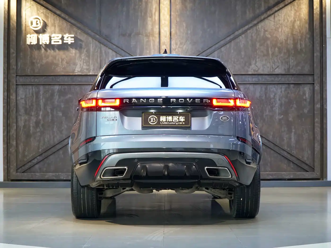 LAND ROVER RANGE ROVER STAR PULSE