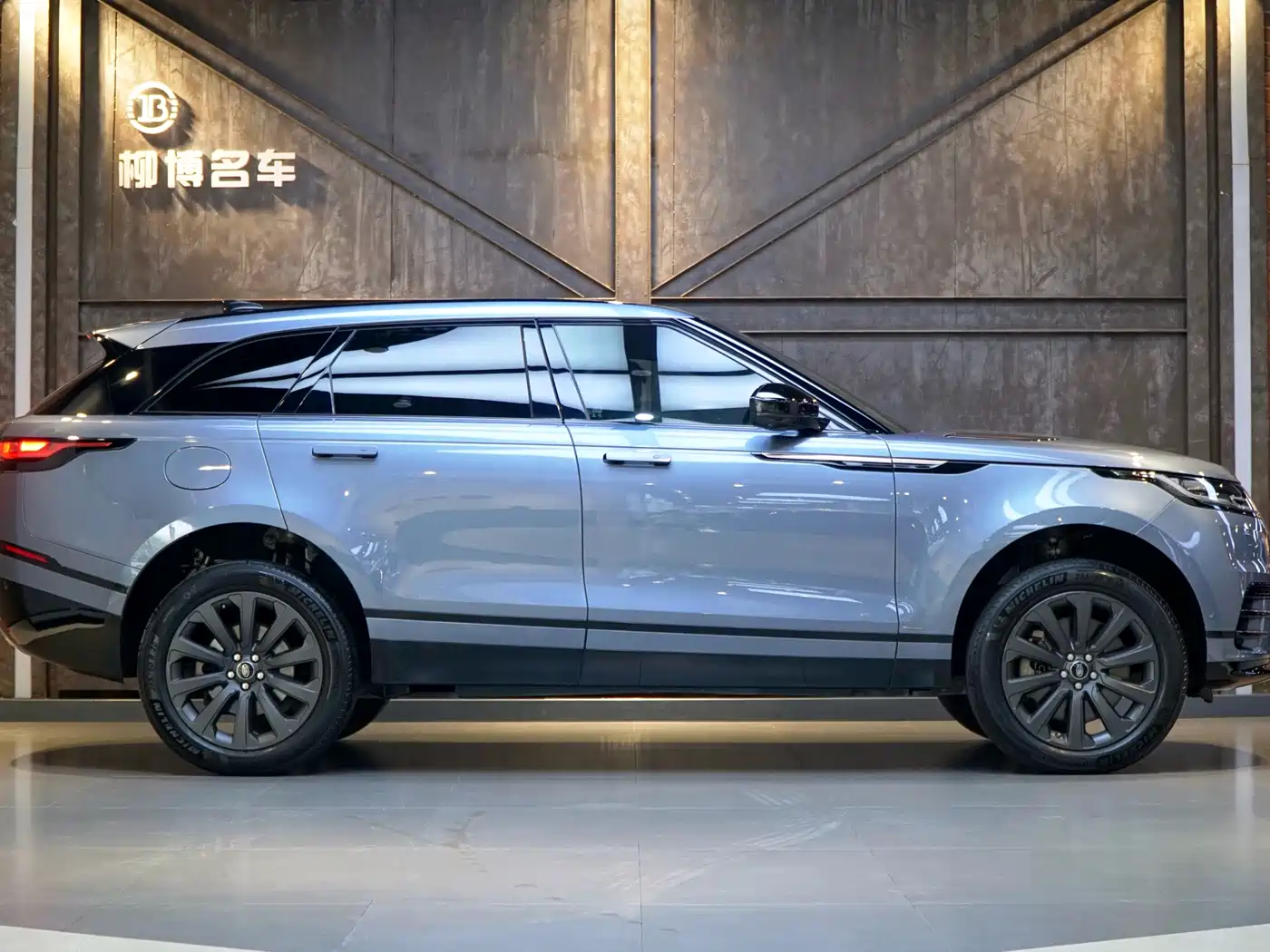 LAND ROVER RANGE ROVER STAR PULSE