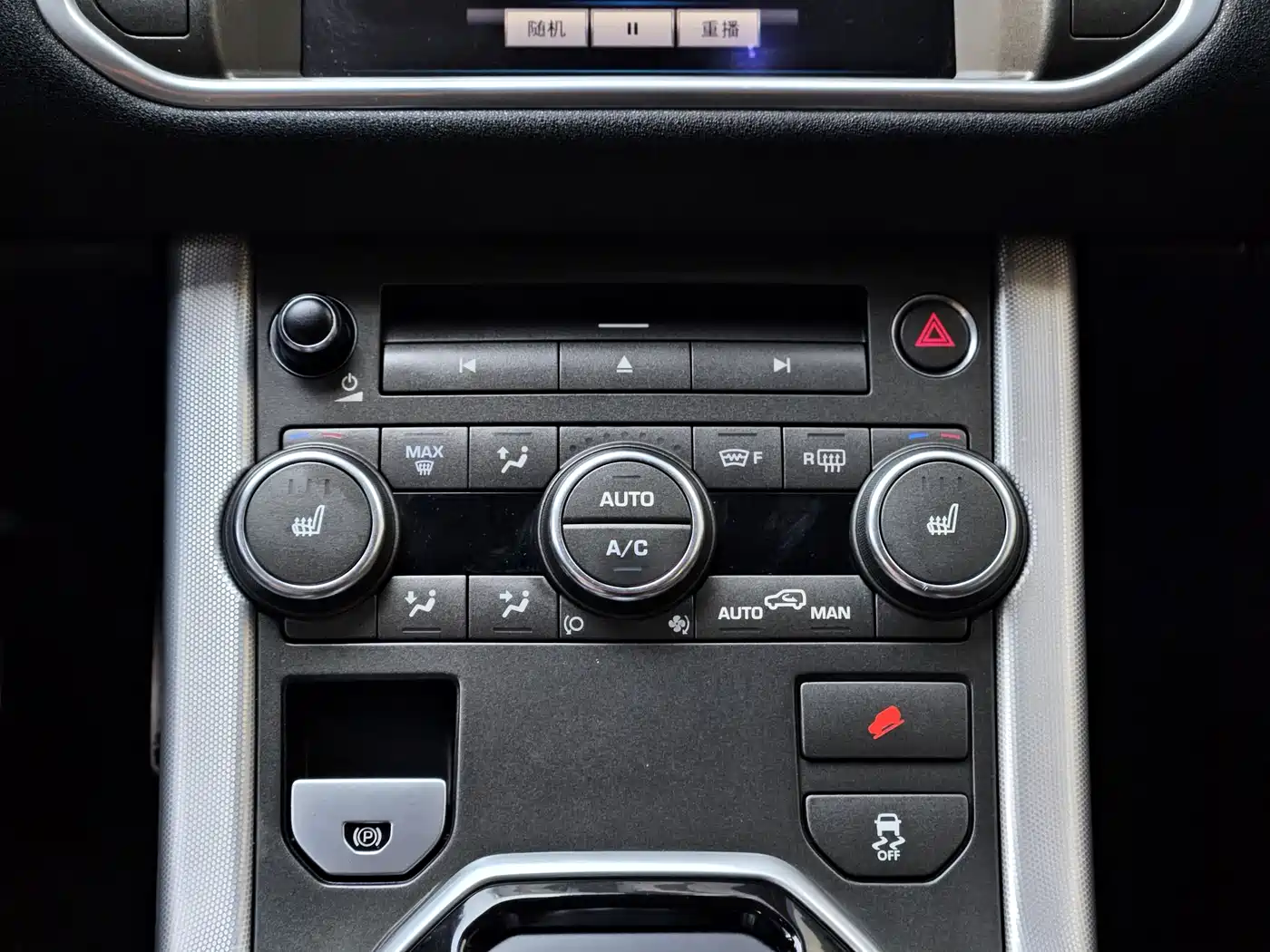 Land Rover Range Rover Evoque (Import) 2014 2.0T 5-door Christmas Limited Edition фото 17