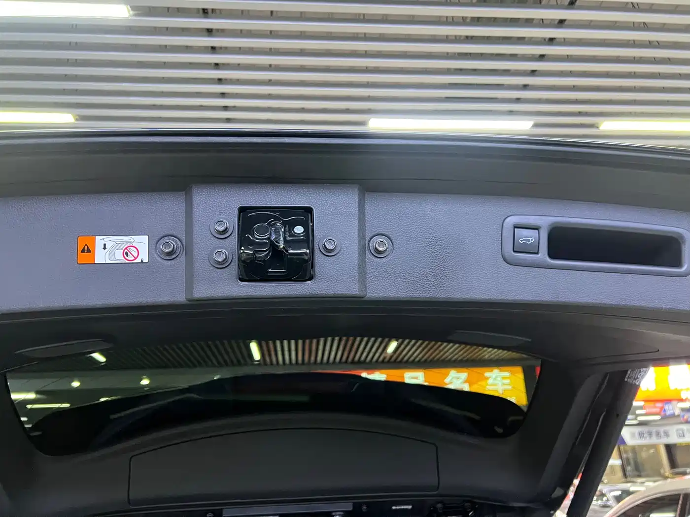 Фото 20 - Toyota Crown Kluger