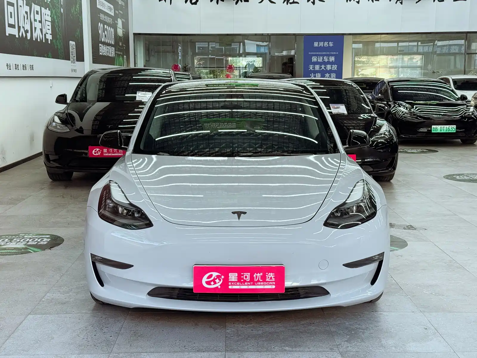 Photo 2 - Tesla Model 3
