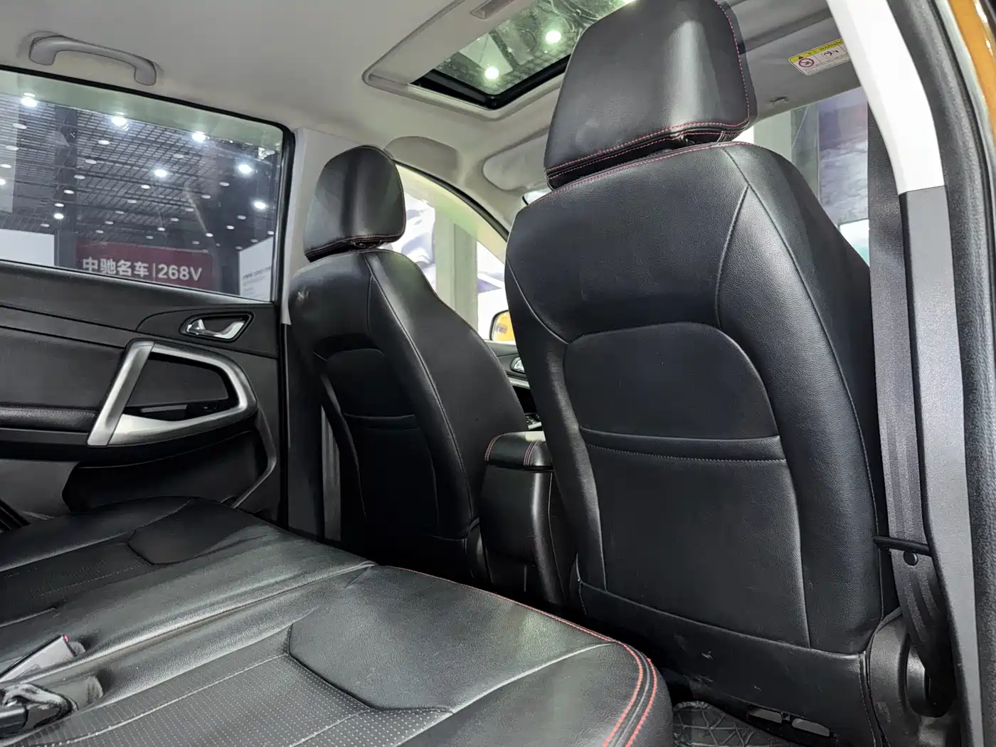 Chery Tiggo 5 2015 2014 2.0L CVT Family Comfort Edition