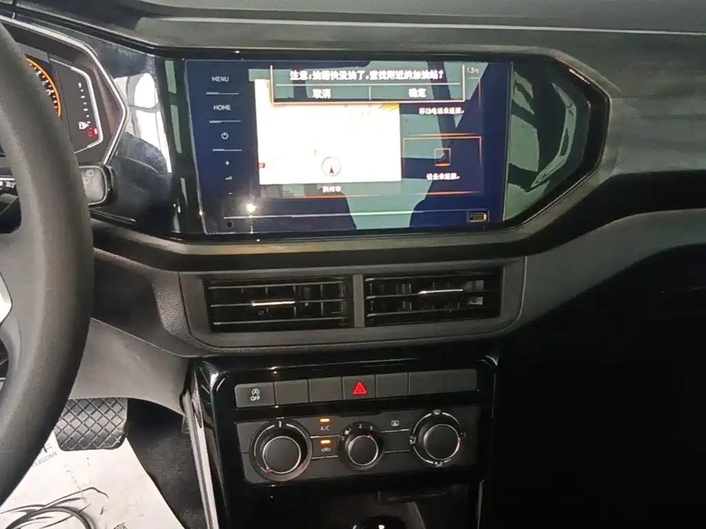 Volkswagen Tanying 2021 2020 1.5L Automatic Joy Edition