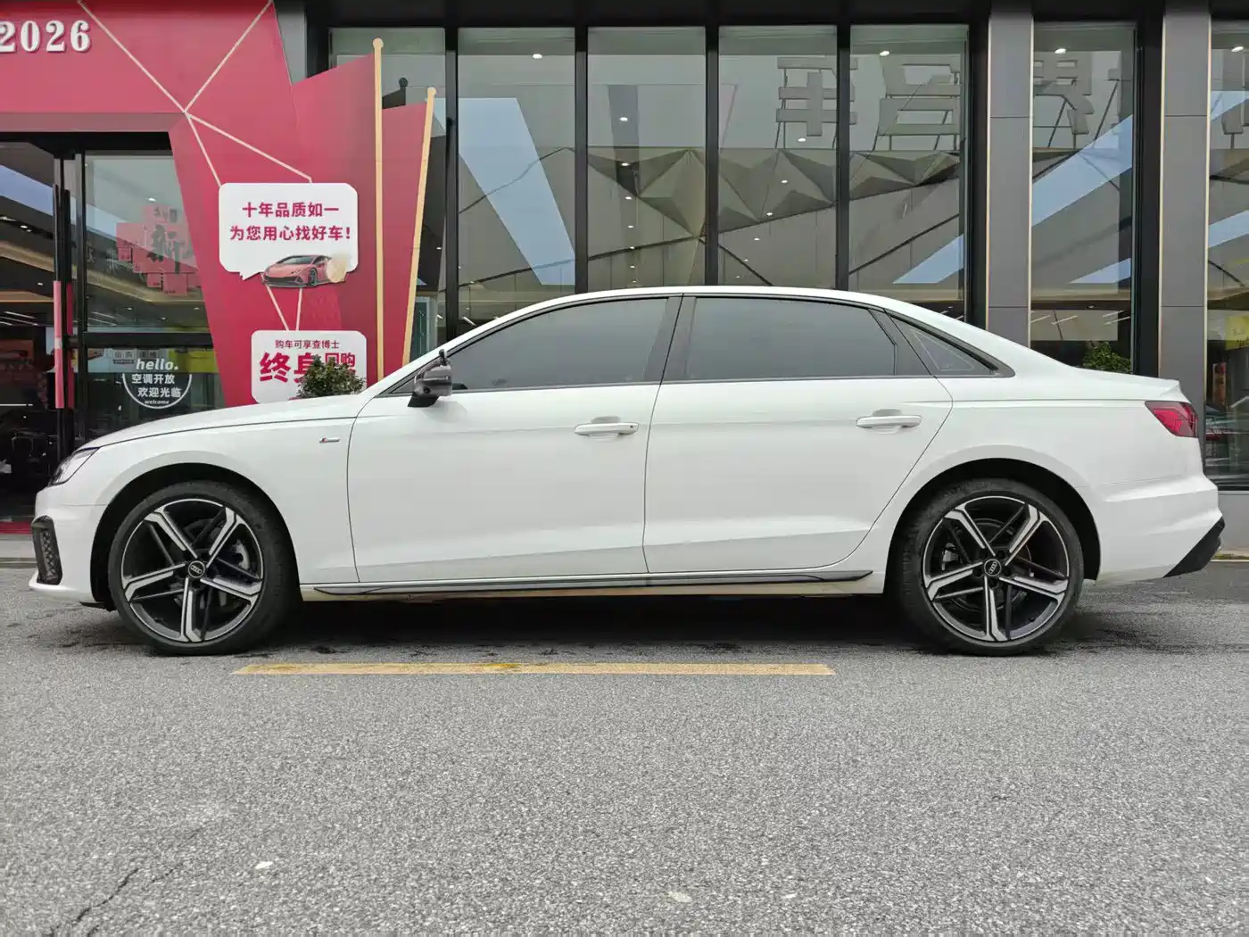 Audi A4L 2024 40 TFSI Luxury Dynamic фото 3