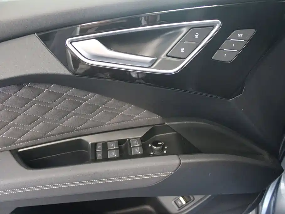 Audi Q4 e-tron 2025 2022 50 e-tron quattro Enjoyment Edition