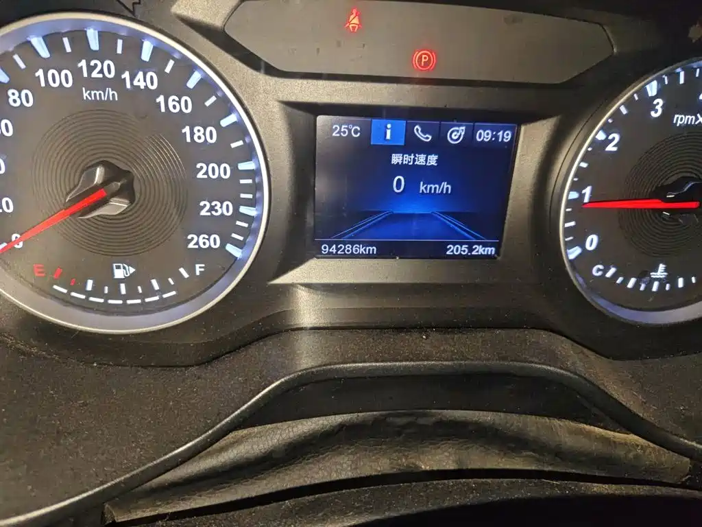 2018 Zhonghua V6