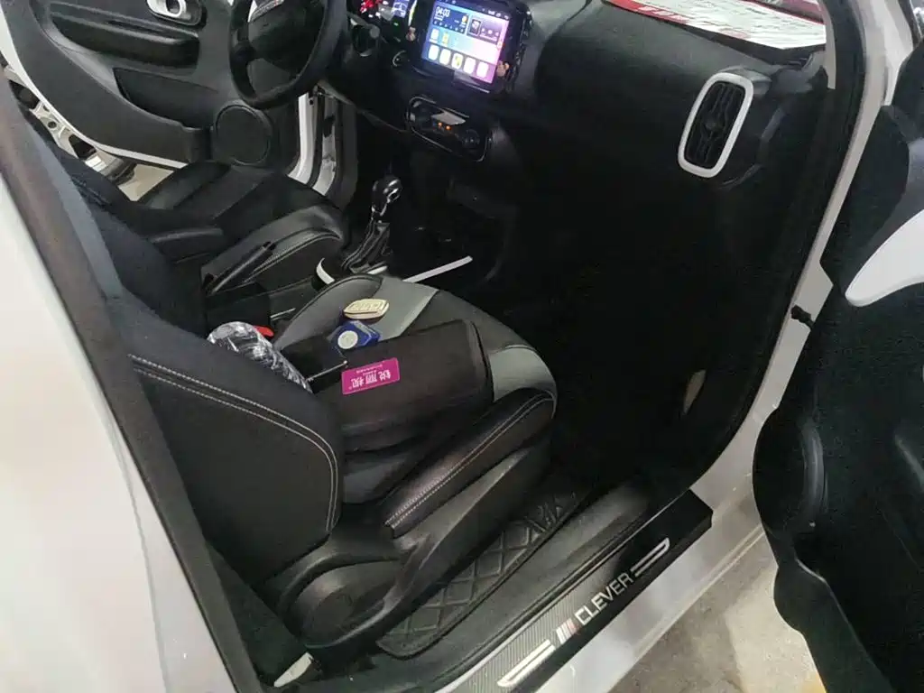 Roewe Kaiwei CLEVER 2023 2022 311km Vitality Bobo Edition