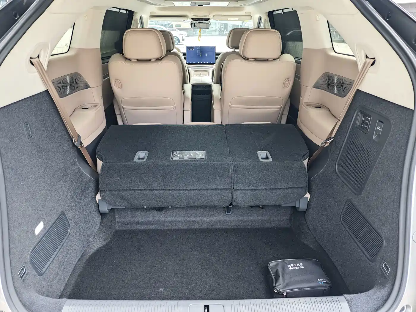 XPeng X9 2025 2025 Extended Range Edition