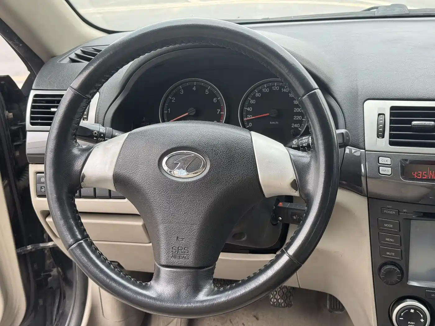 Besturn B70 2011 2010 2.0L Manual Fashion