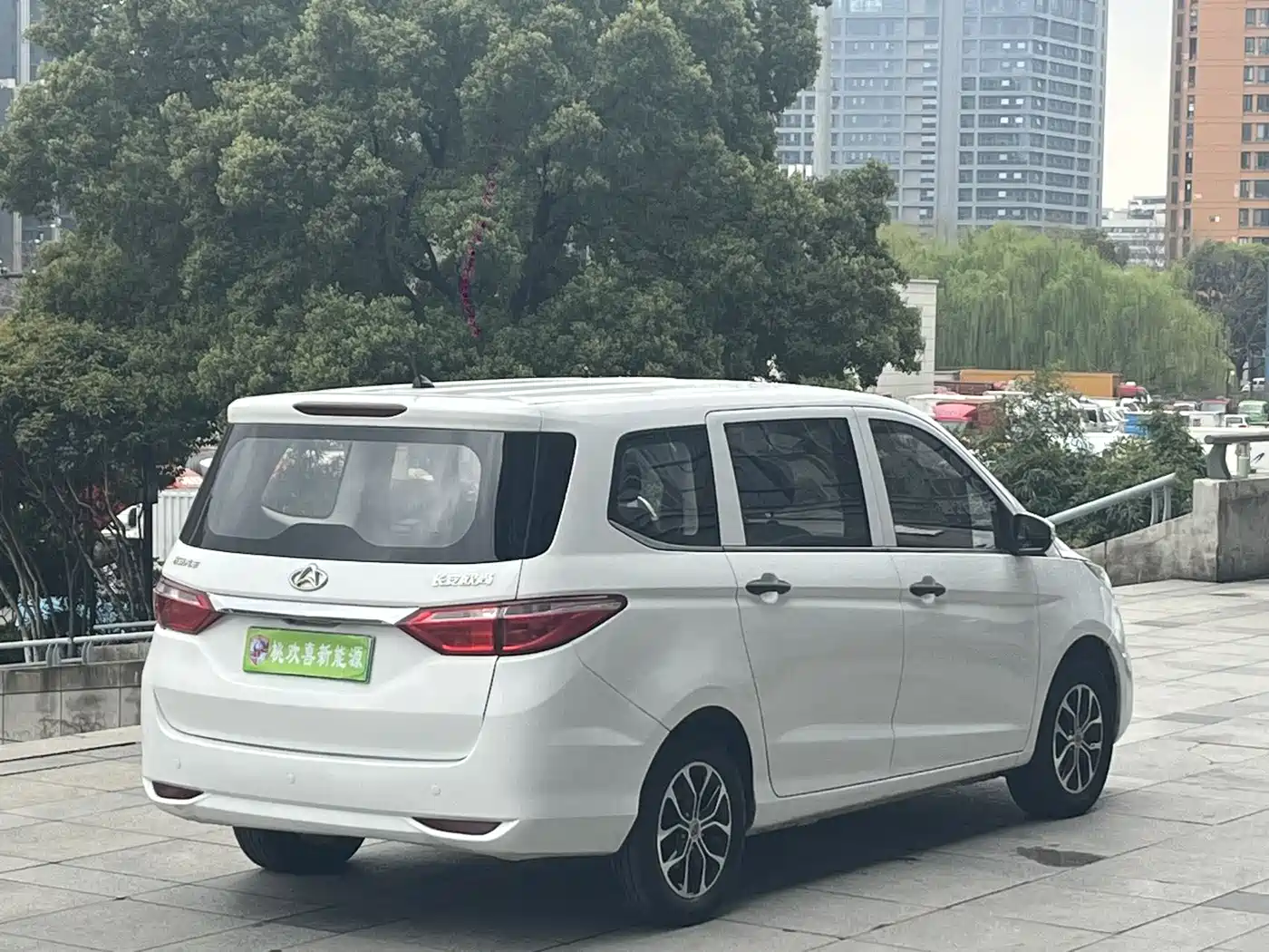 CHANGAN KAICHENG CHANGAN AUCHAN A600EV