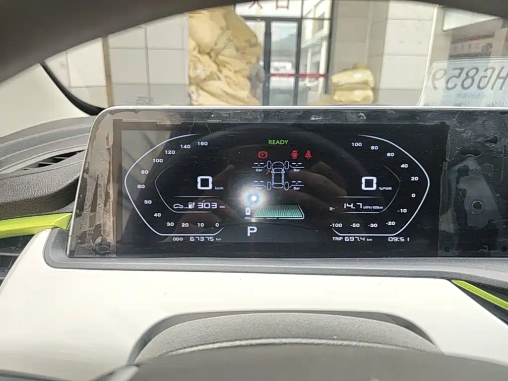 Changan Benben E-Star 2020 2020 Model Happy Edition (LFP 31.18kWh)