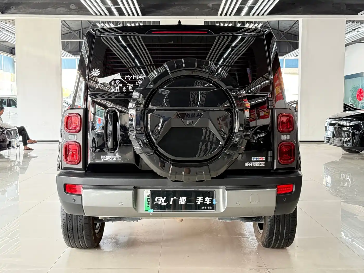 2025 Haval Meng Long NEV