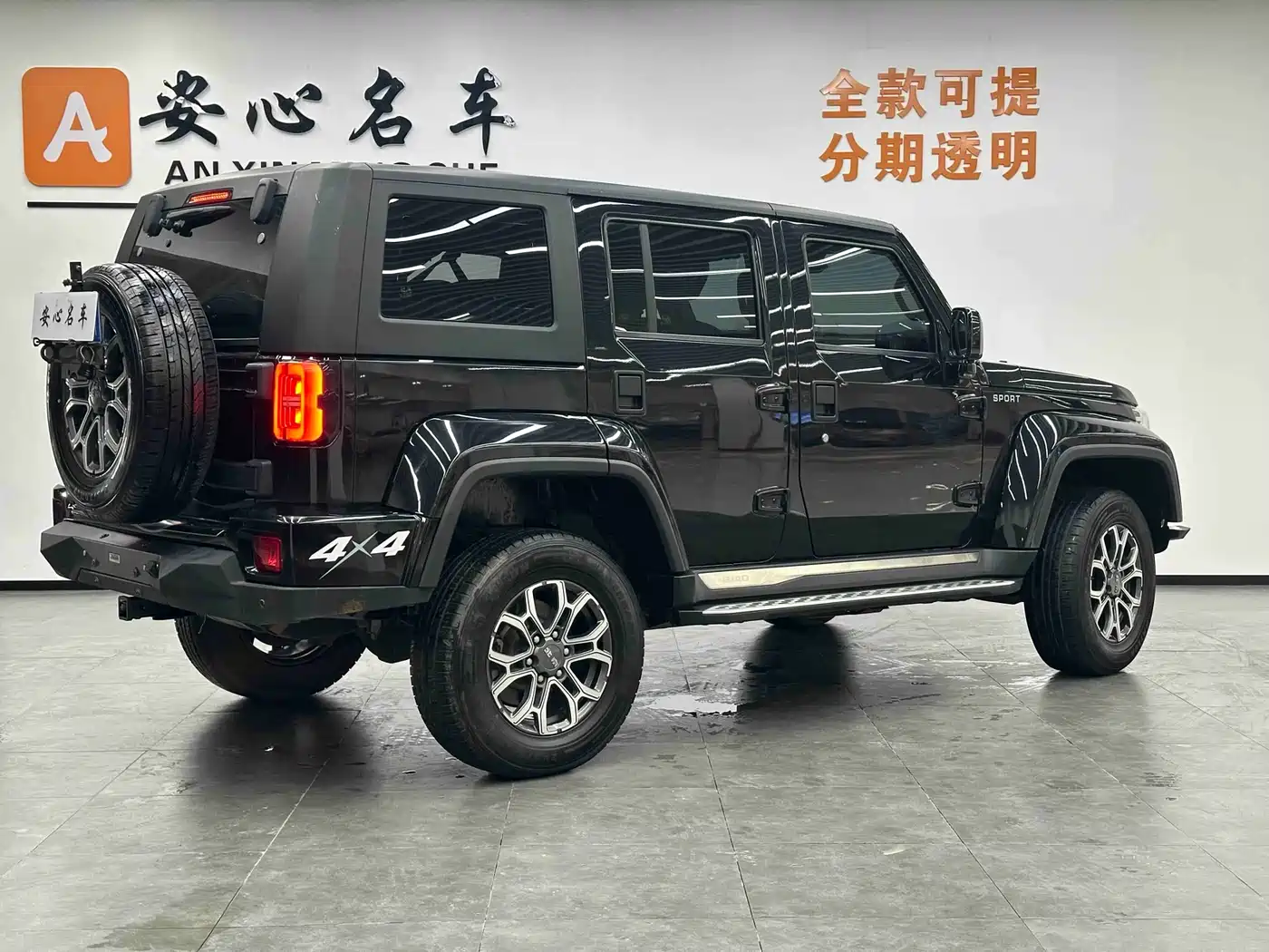 BAIC ORV Beijing Offroad BJ40 2020 2.0T Automatic AWD Urban Hunter Edition Hero Type фото 3