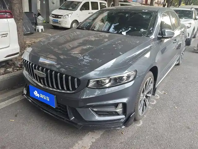 Similar car