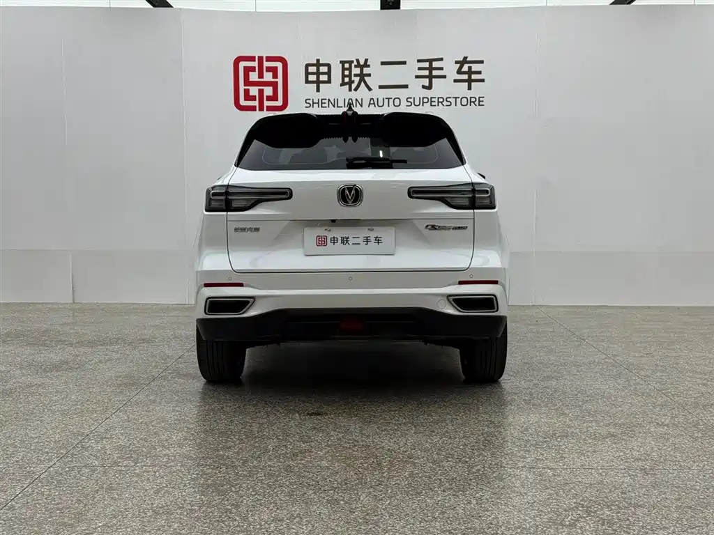 CHANGAN CS55PLUS