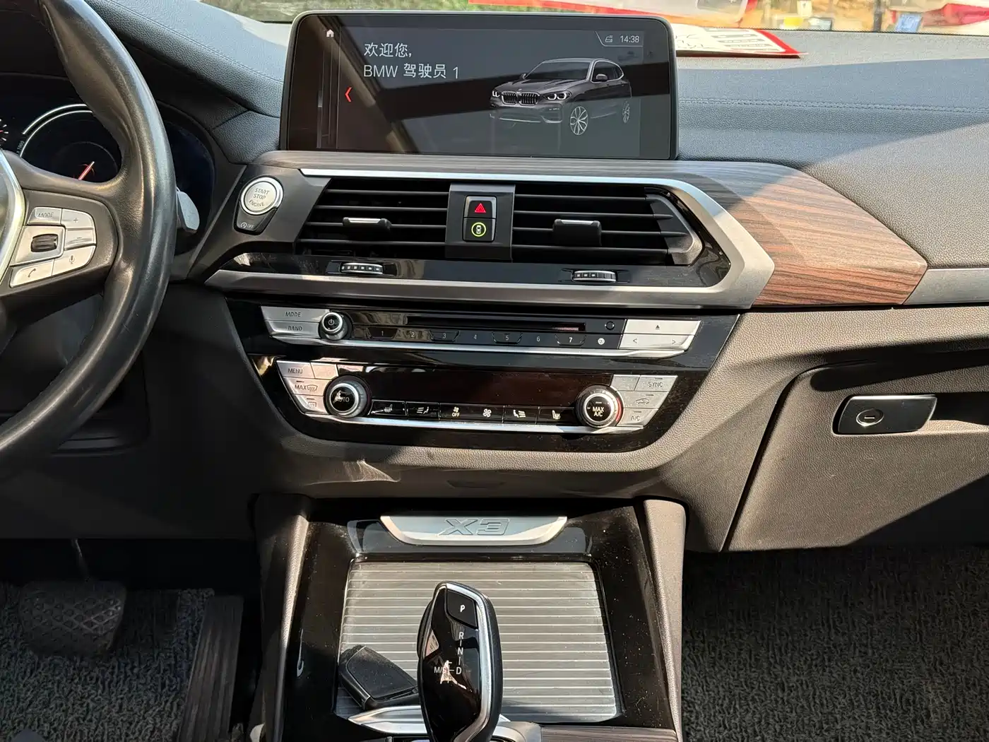 BMW X3 2018 xDrive28i Luxury Package China VI фото 13
