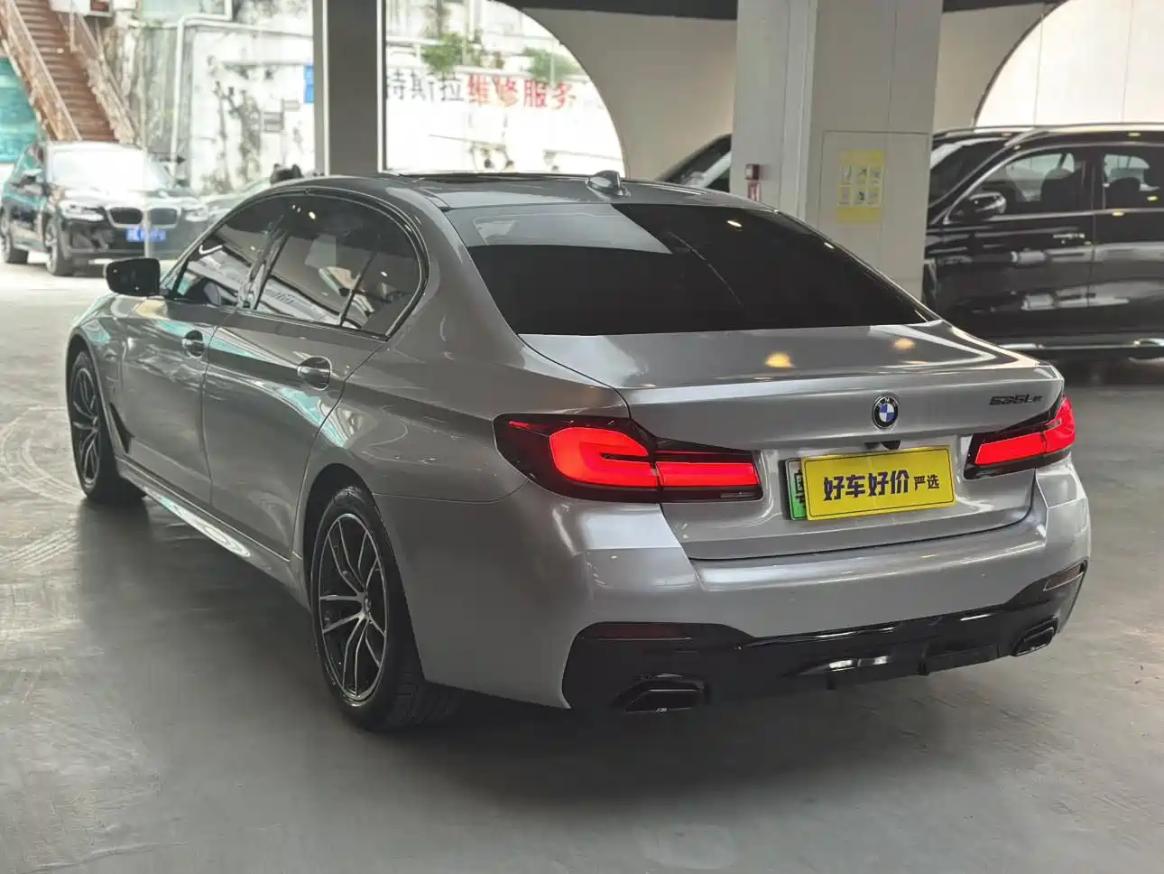 BMW 5 SERIES NEW ENERGY