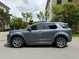 صورة 5 - Land Rover Discovery Sport