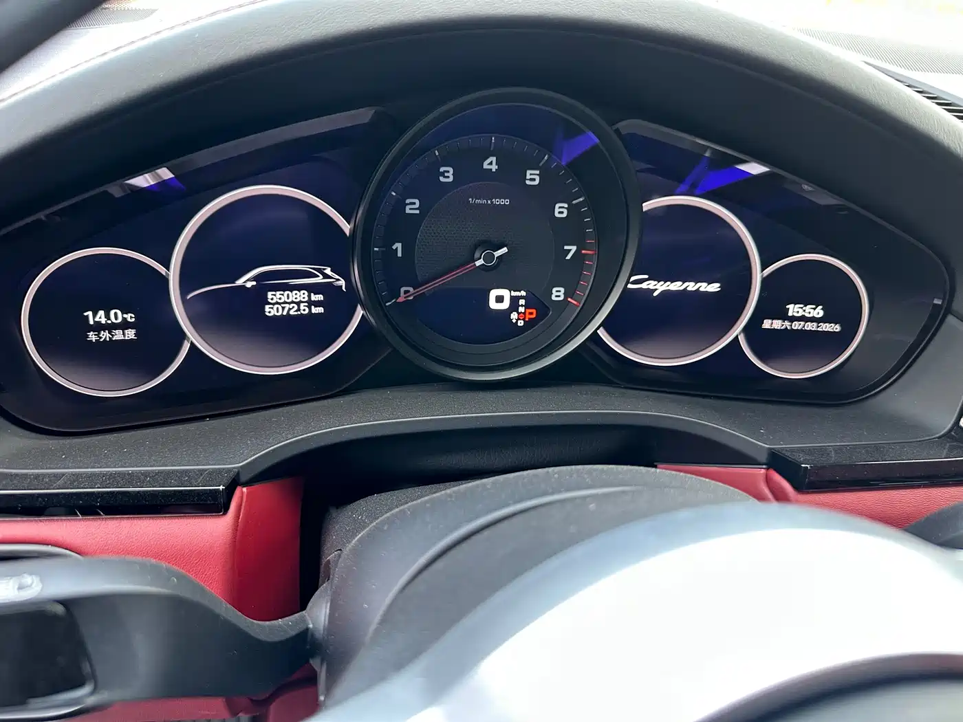 Porsche Cayenne 2023 Cayenne 3.0T Platinum Edition фото 7