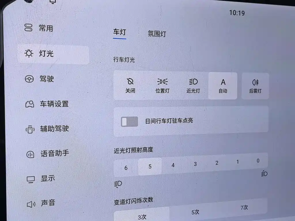 Dongfeng Aeolus L8 2025 2025 Plug-in Hybrid