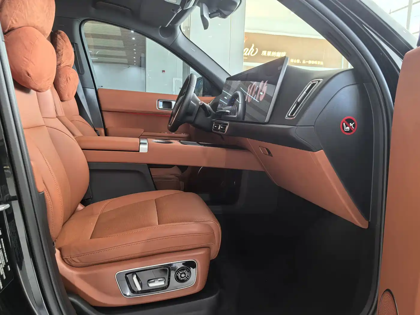 Li Auto Li L8 2022 2023 Max