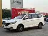 Фото 1 - Baojun 730