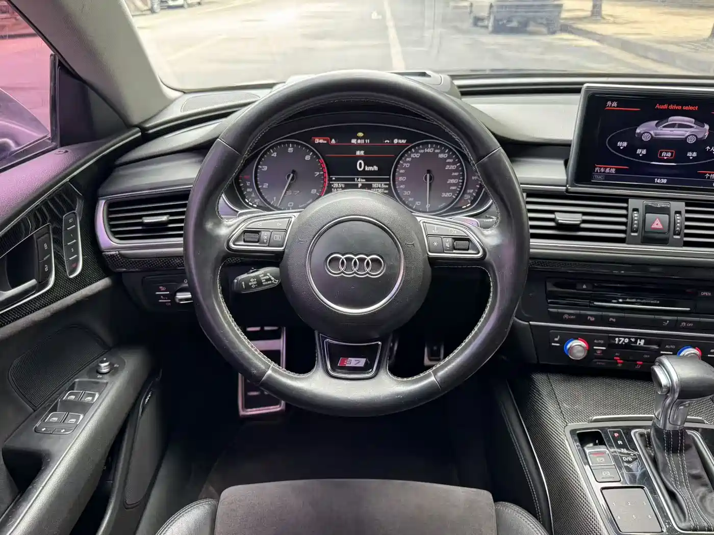 Audi S7 2015 2013 4.0 TFSI quattro