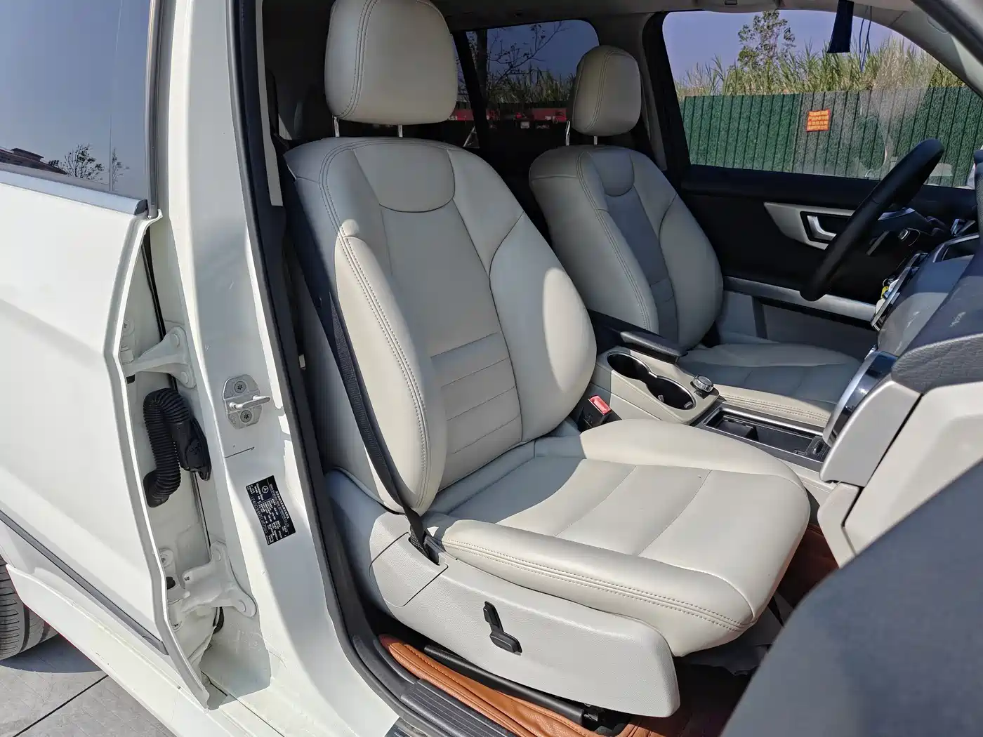 Mercedes-Benz GLK-Class 2015 GLK 260 4MATIC Dynamic Ultimate Edition фото 21
