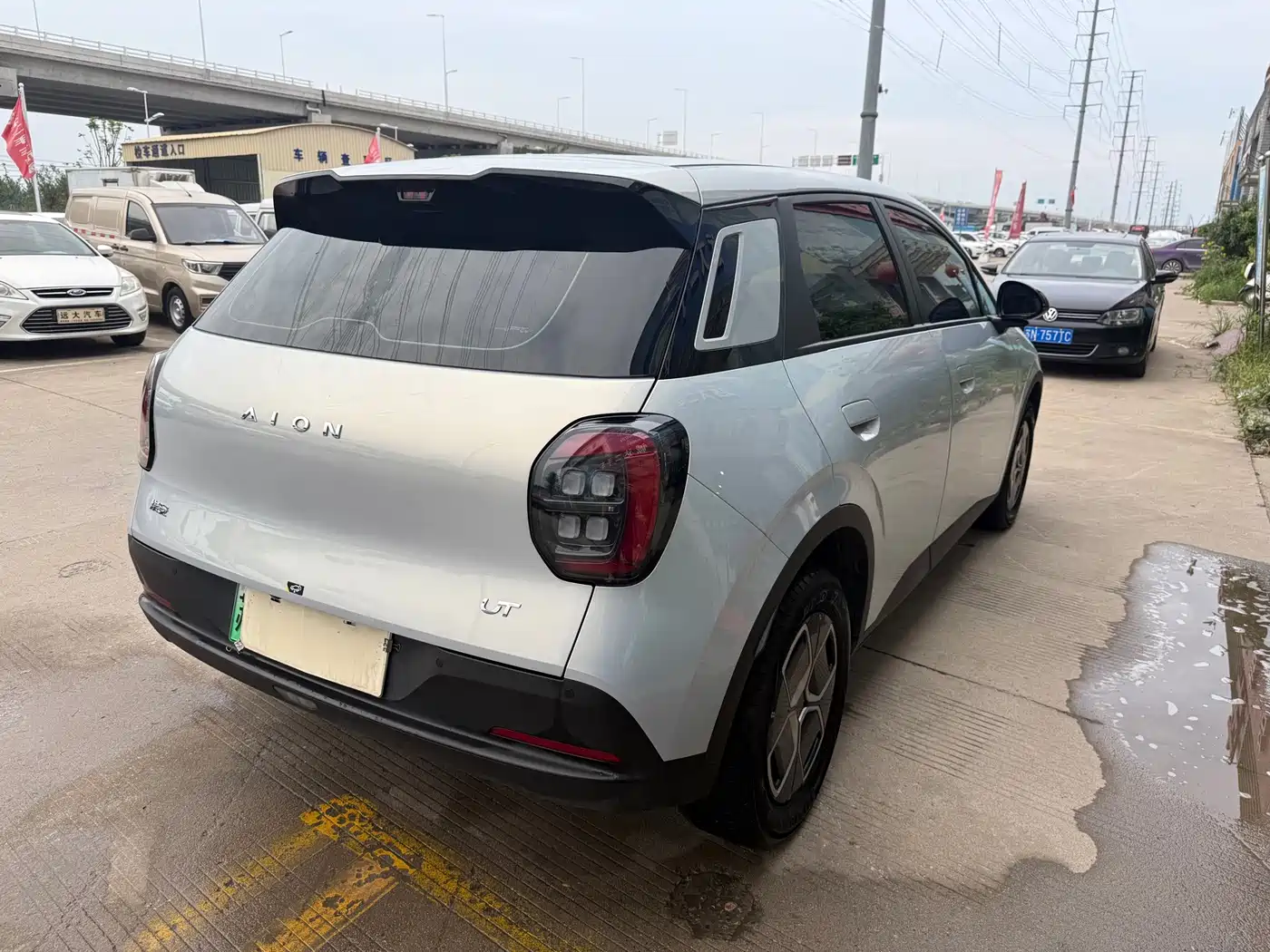 Aion UT 2025 2025 Model 330 Starlight Edition