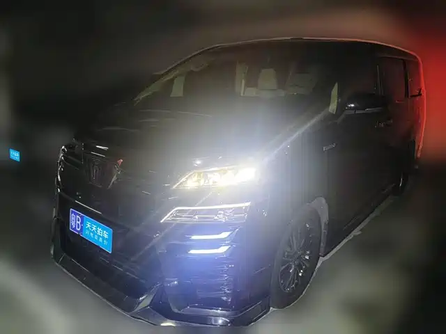 Toyota Vellfire 2021