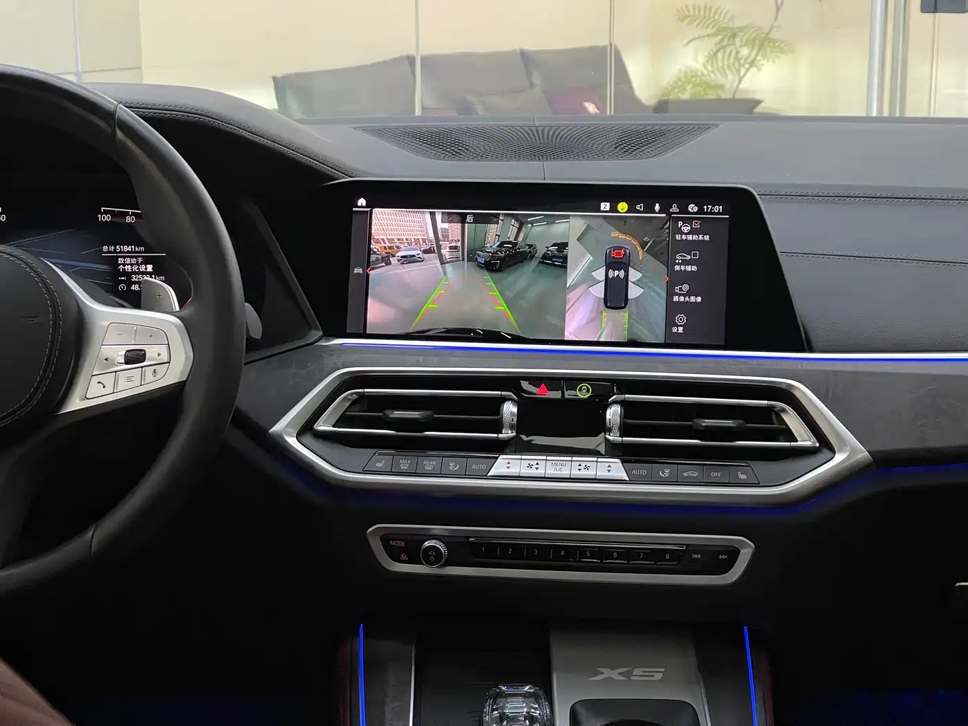 BMW X5 2022 xDrive 30Li Premium M Sport Package фото 21