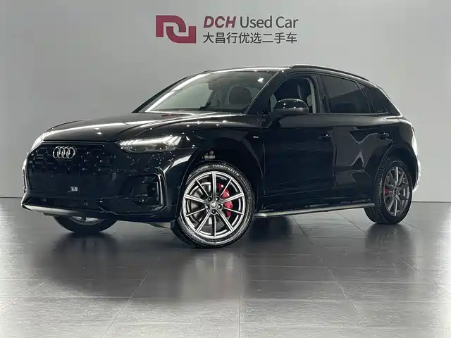 Audi Q5L 2022