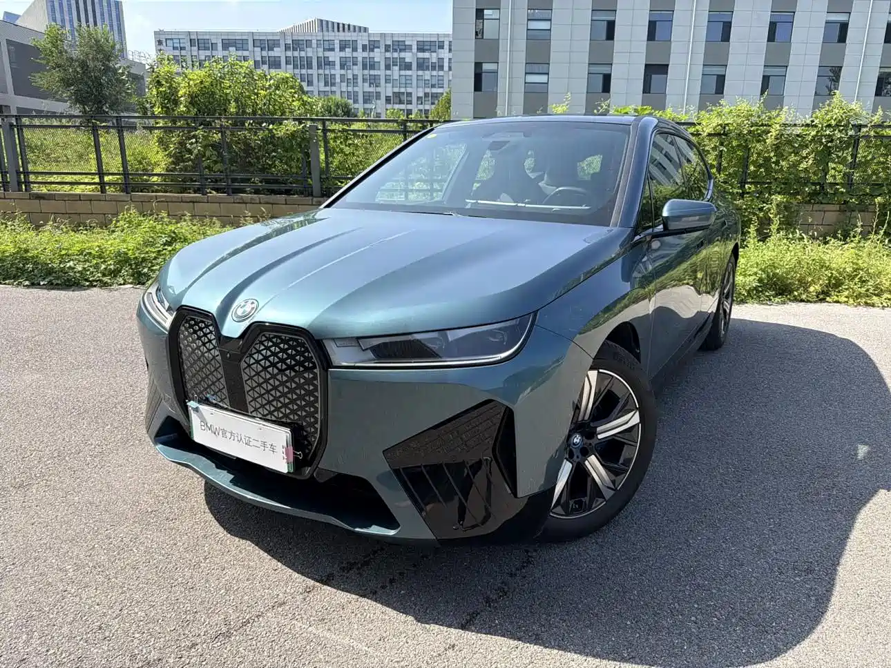 BMW iX 2024 2023 xDrive40