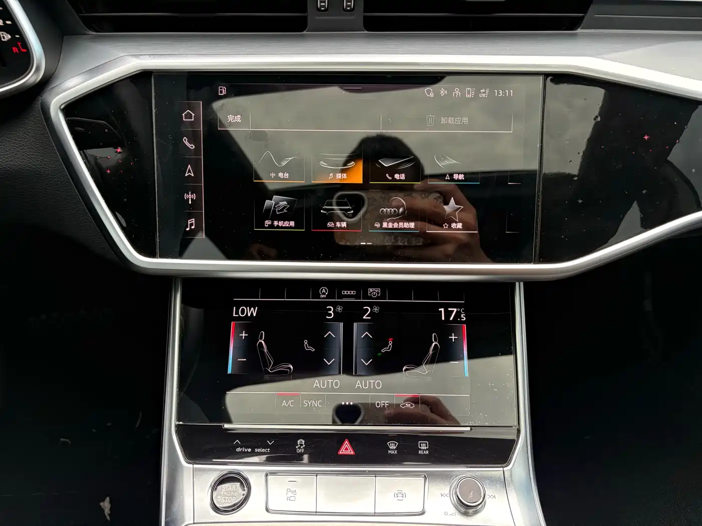 Audi A7L 2025 2024 45 TFSI Luxury