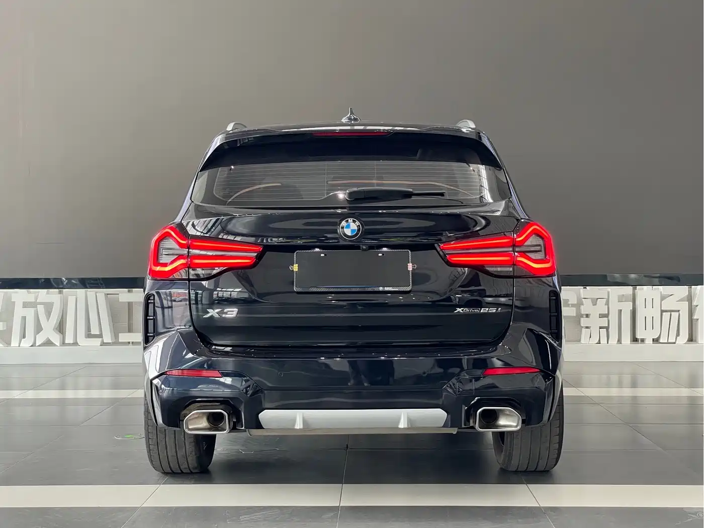 BMW X3 2023 xDrive25i M Sport Package фото 5
