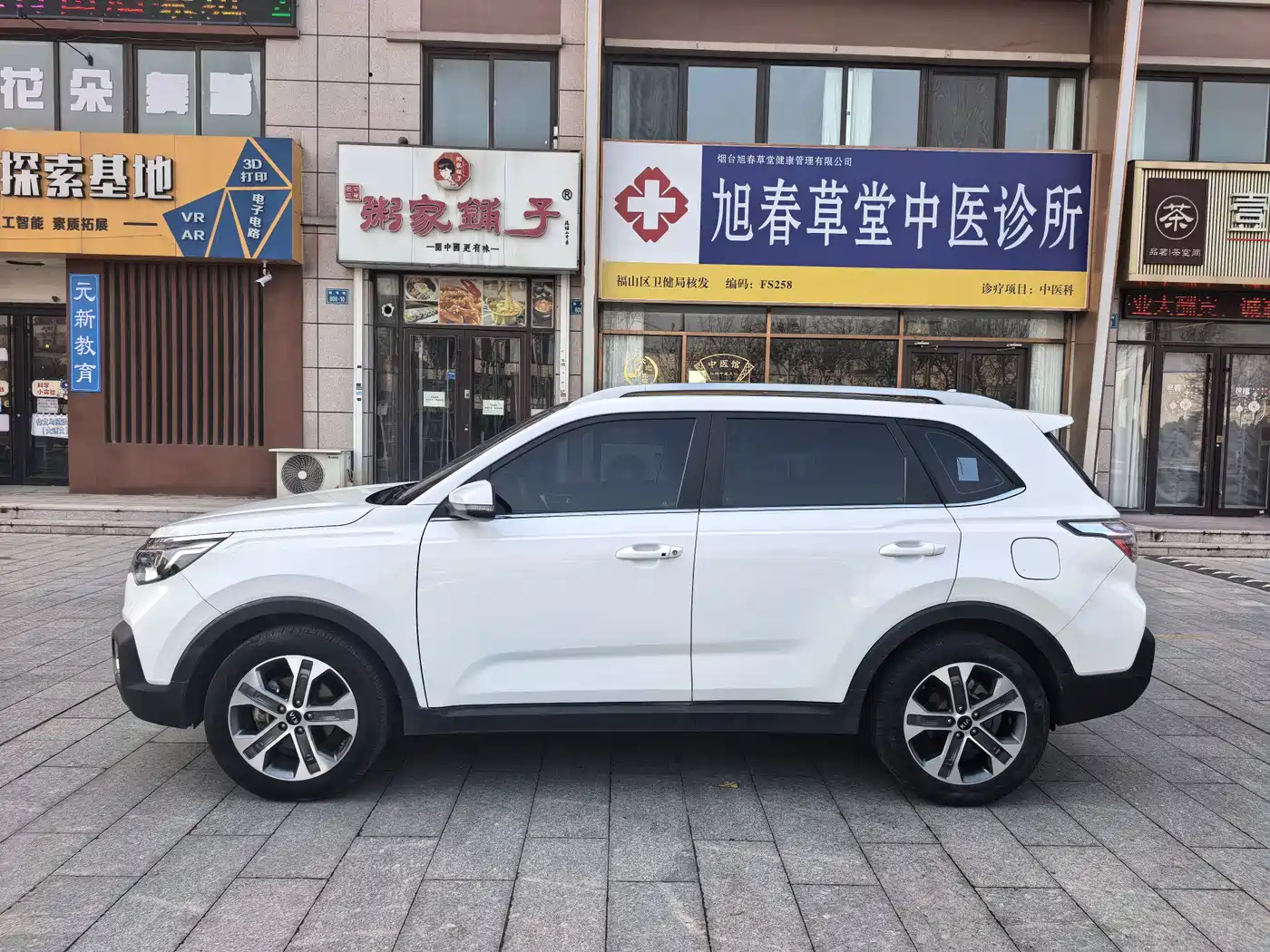 Kia Sportage 2019 2.0L Automatic Smart Luxury Edition фото 7