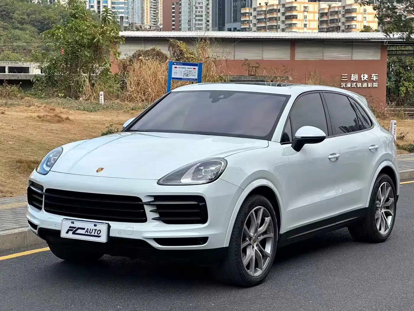 Porsche Cayenne 2023 Cayenne 3.0T