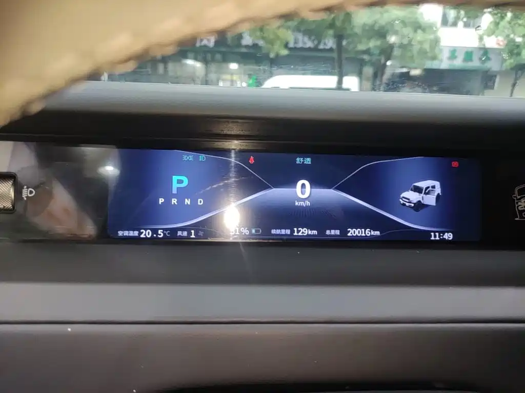 iCAR V23 2025 2025 401 2WD Intelligent Driving Edition