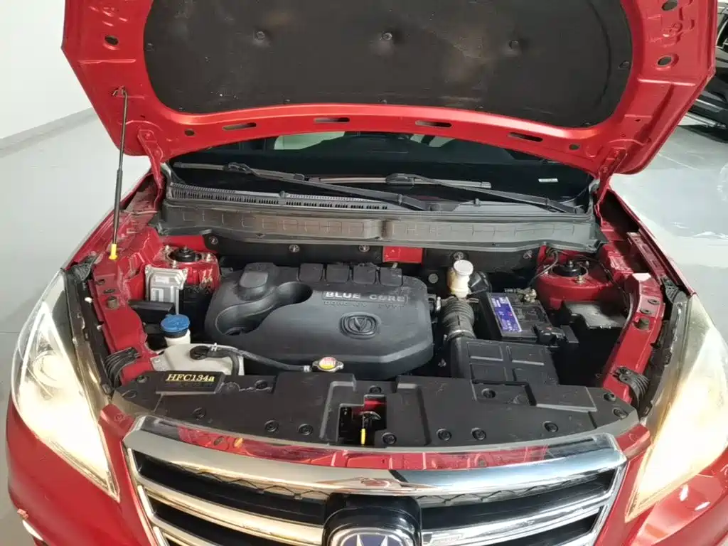 Changan CS35 2019 2017 1.6L Auto Premium