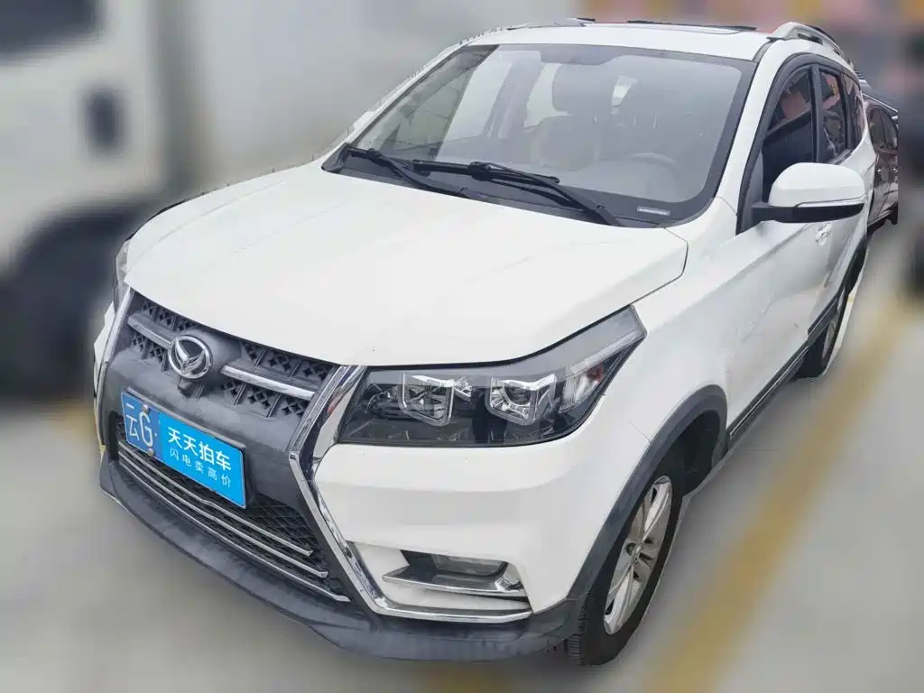 BAIC Huansu S3 2017 2016 S3L 1.5L Manual Premium