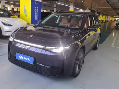Leapmotor C16