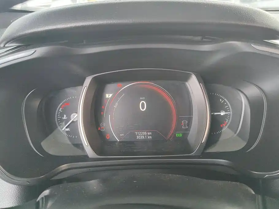 Renault Kadjar 2016 2016 2.0L 2WD Premium Edition