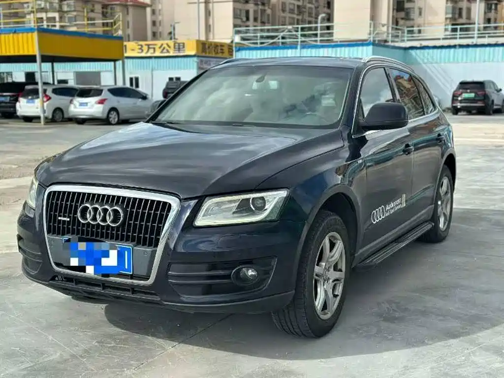 Photo 1 - Audi Q5