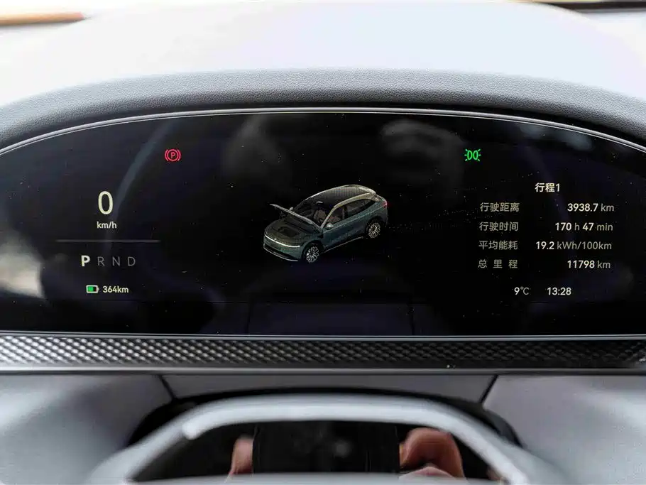 ZEEKR EXTREME KRYPTON 7X