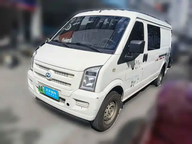 Ruichi New Energy EC35 2022