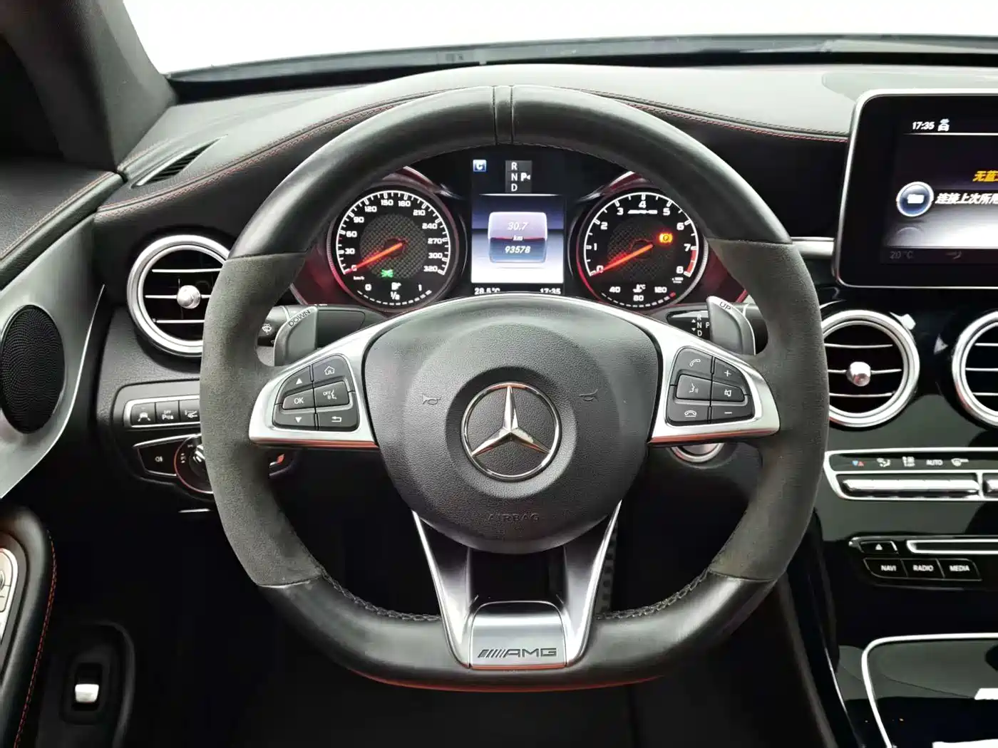 Mercedes-Benz C-Class AMG 2016 AMG C 63 Coupe фото 10